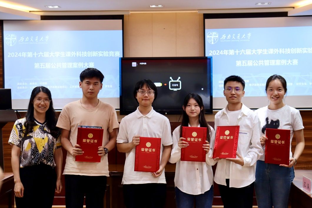 说明: C:\Users\lenovo\AppData\Local\Microsoft\Windows\INetCache\Content.Word\f57d1095e9eb2f3dfec0143a147787e2.jpg 说明: C:\Users\lenovo\AppData\Local\Microsoft\Windows\INetCache\Content.Word\f57d1095e9eb2f3dfec0143a147787e2.jpg